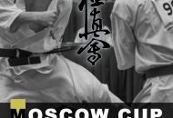 Moscow Cup 28-29.03.2021