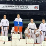Хасанова Анастасия - 3 место на Чемпионате Мира в Токио 22 апреля 2018