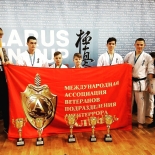 «Open Belarus Cup 2019»