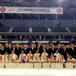 Результаты 36-го Чемпионата Японии и женского Чемпионата Мира по киокушинкай