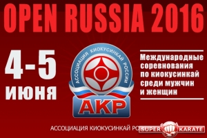Open Russia 2016