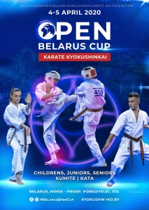 «Belarus Open Cup»