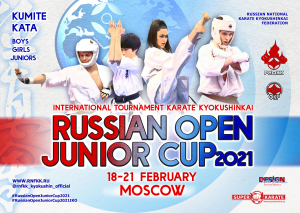 Russian Open Junior Cup