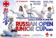Russian Open Junior Cup