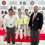 Результаты International Friendship Elite Karate Championships 2023